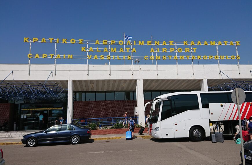 Kalamata International Airport in Messinia, Greece.