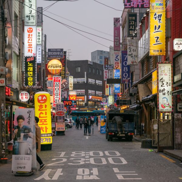 South Korea Turns Dailycation Research Into a Sound-Led Tourism Campaign