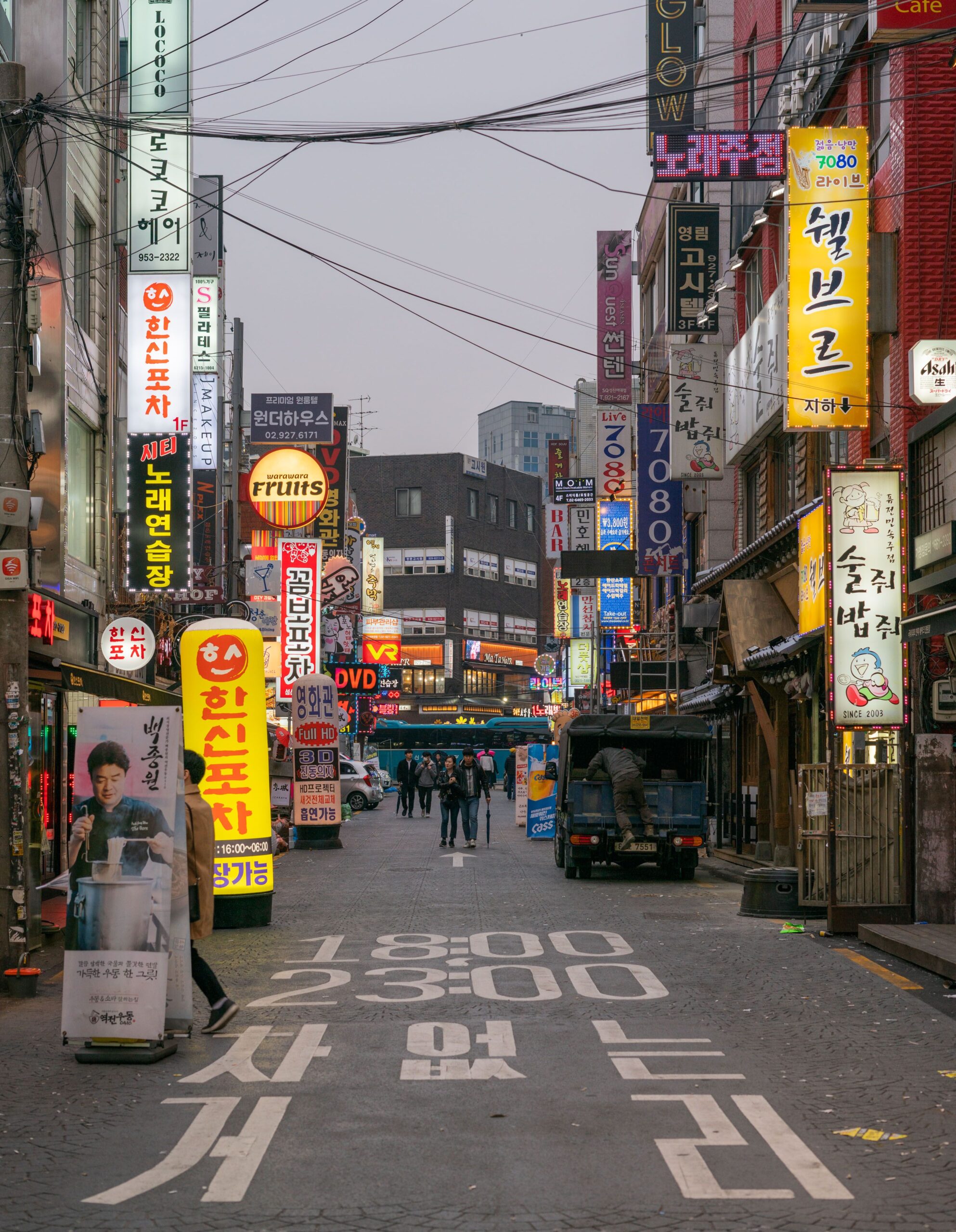 South Korea Turns Dailycation Research Into a Sound-Led Tourism Campaign